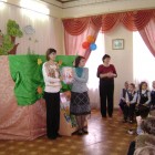 школа 014