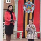 Победитель конкурса Утина Аня