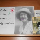 DSCN0148
