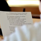 IMG_2866