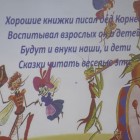 DSCN2374