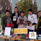 IMG_20170509_101600