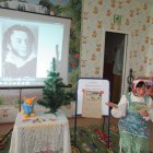 сухх