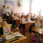IMG-20170915-WA0021