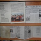 DSCN0178