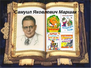 портрет с книгами