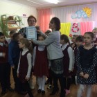 IMG-20180306-WA0005