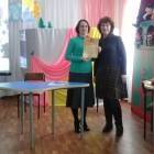 IMG_3687-15-03-18-03-52
