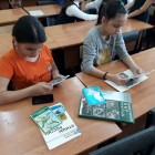 IMG-20190405-WA0030