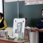 шк