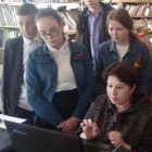 IMG_20190506_175120