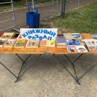 AecnKdWibgI
