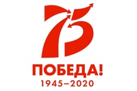 Афиша мероприятий МБУК «Чистопольская центральная библиотека» к 9.05.2020