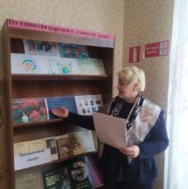 «Жертвы революции и репрессий»