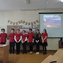 «Герои отечества наши земляки»