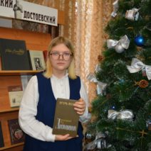 В рамках проекта «Пушкинская карта»  — «Писатель, потрясающий душу»