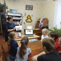 «Александр Невский — святой защитник земли русской»