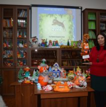 Итоги конкурса «Символ Нового года своими руками»
