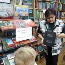 «Блокадной вечности мгновенья»