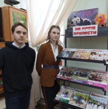 «Электронный сигареты и вэйпы: вред или просто дым?»
