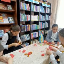 «Красная гвоздика