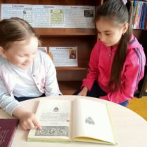 «Бесценный дар Кирилла и Мефодия»