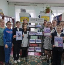 «Великий государь великого государства»