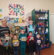 «Дом, где живут книги!»