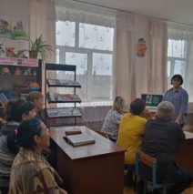 «Свет неугасимой звезды»
