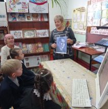 «Ул калдырган утлар»