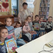 «Я счастлива сегодня»