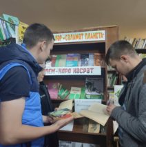 «Трезвость –норма жизни!»