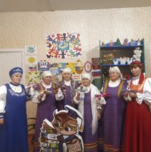 « Традиции русского народа»