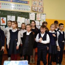 «Чучело – мяучело» игровая программа