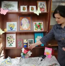 «Женских рук прекрасное уменье»