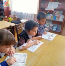 Республиканская акция «Образ учителя на страницах книг»