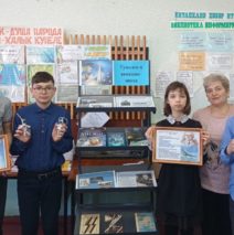 «Туполев в авиации- эпоха»