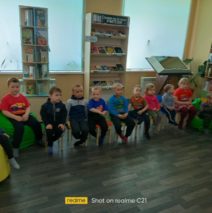 «В гостях, у сказок Тукая»