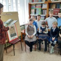 «Язлар килә Тукай белән»