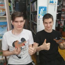 «Открой для себя удивительный мир птиц»