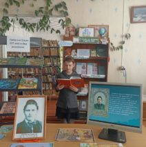 «Читаем Тукая» час громкого чтения