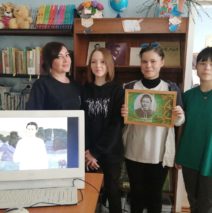 «Тукаевские чтения»