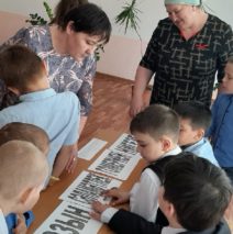 «Читаем сказки- здоровью подсказки!»