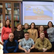 «Время выбрало нас» встреча