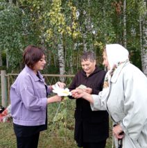 «Знатоки Татарстана и родного края»