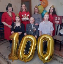 100 лет ветерану Великой Отечественной войны