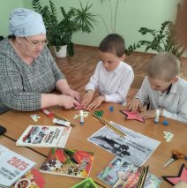 Мастер-класс «Открытка ко Дню победы»