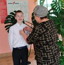 Акция «Георгиевская лента»