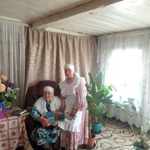 Я люблю читать
