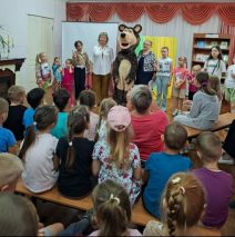«Медовый спас» праздник